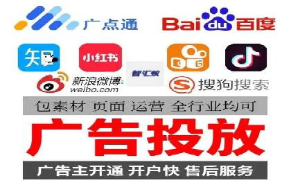 企业营销新策略：百度推广代理商成功案例分享